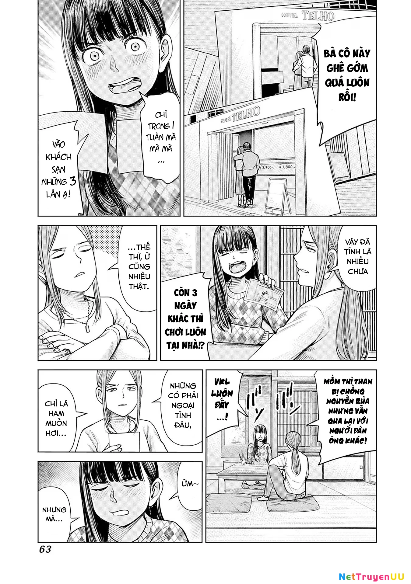 Nữ sinh trừ tà Akane! Chapter 2 - Trang 2