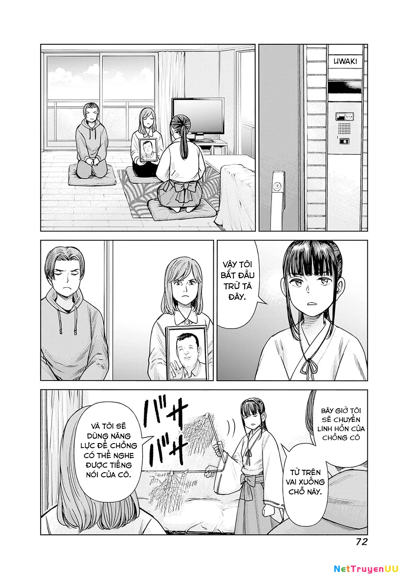 Nữ sinh trừ tà Akane! Chapter 2 - Trang 2