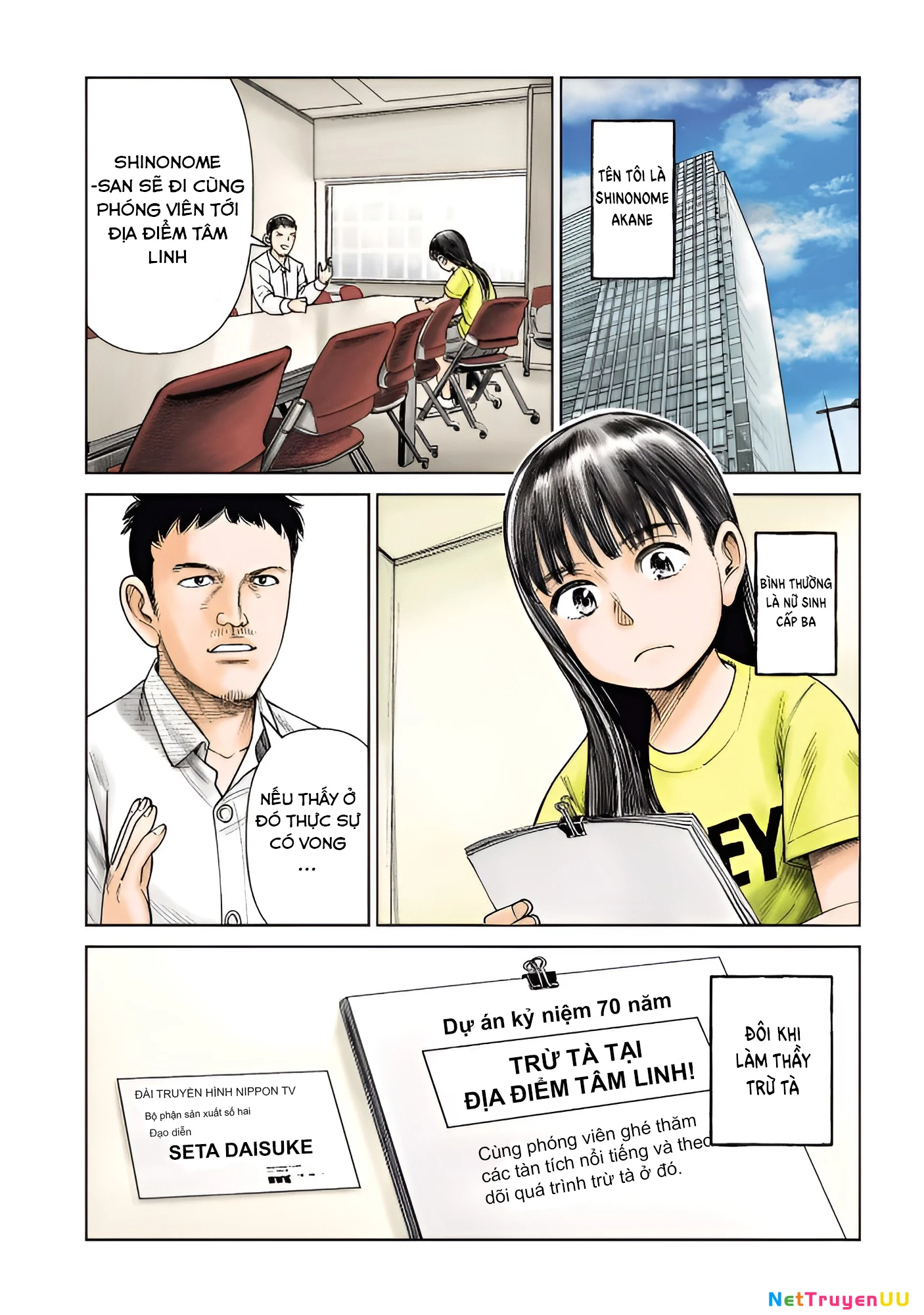 Nữ sinh trừ tà Akane! Chapter 3 - Trang 2