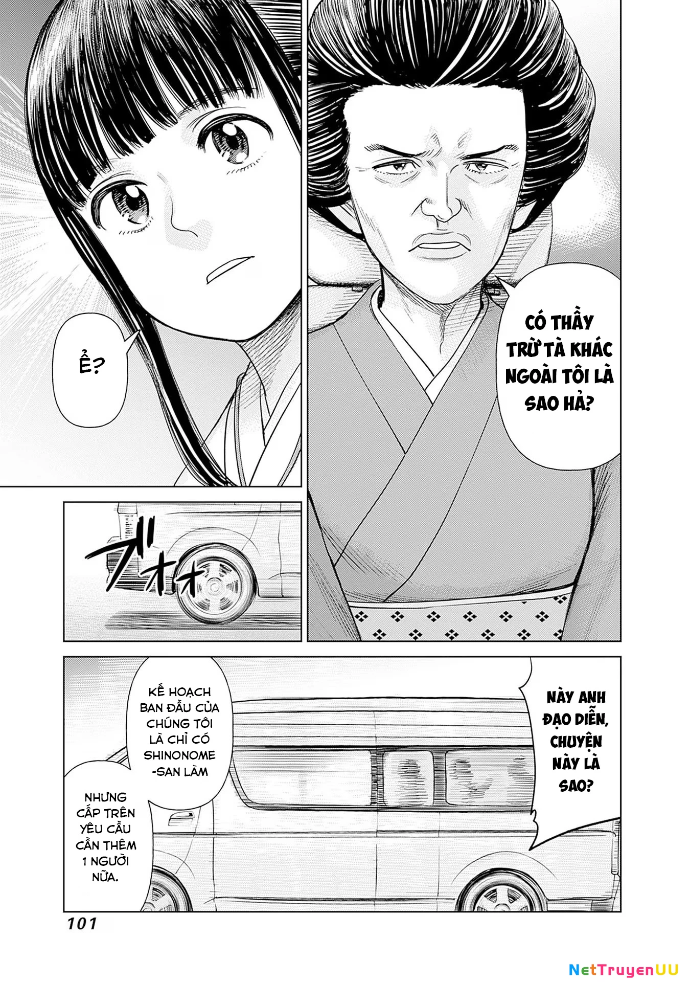 Nữ sinh trừ tà Akane! Chapter 3 - Trang 2