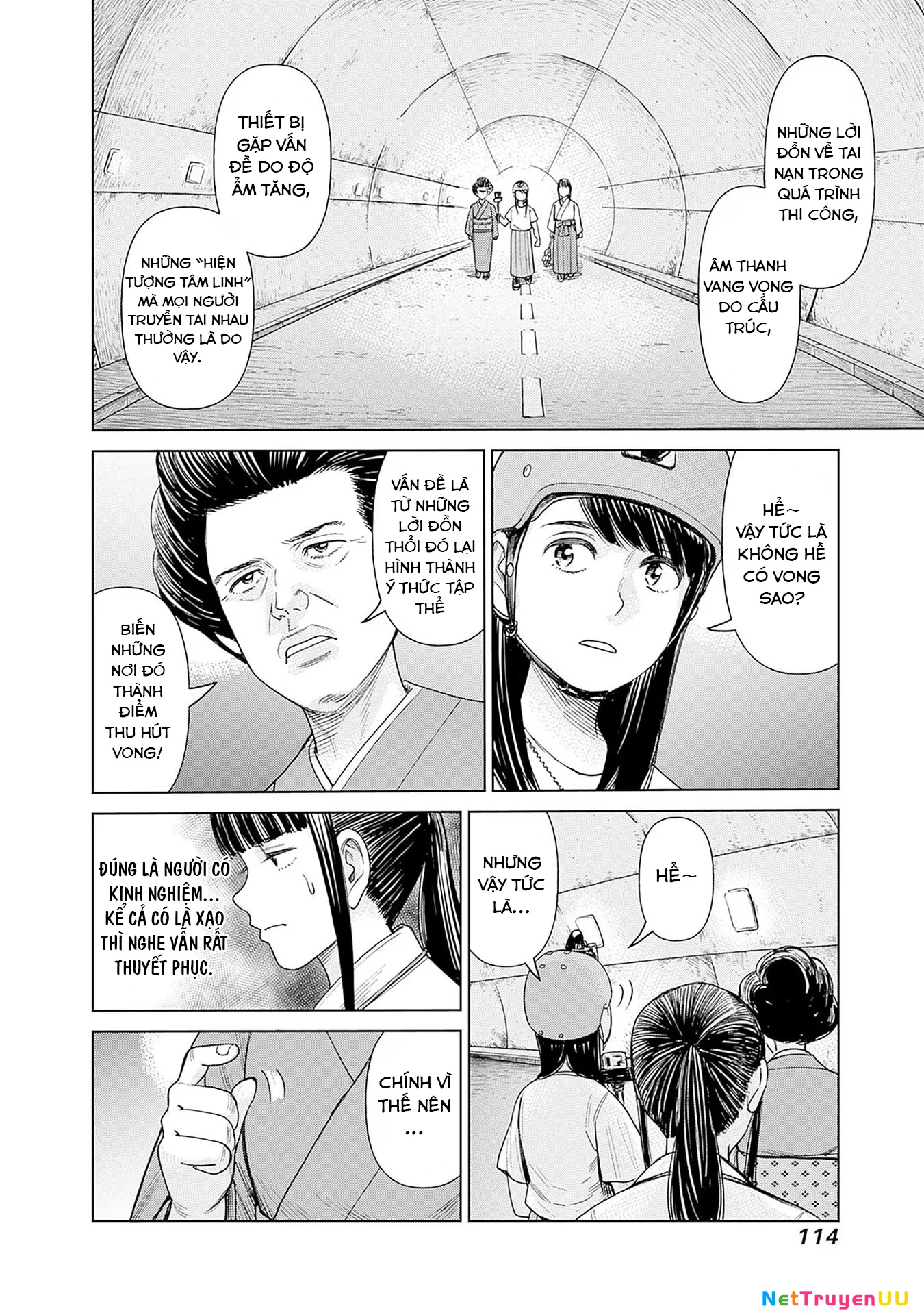 Nữ sinh trừ tà Akane! Chapter 3 - Trang 2