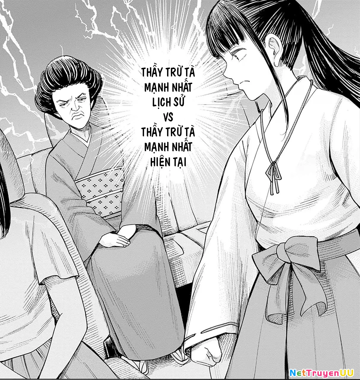 Nữ sinh trừ tà Akane! Chapter 3 - Trang 2