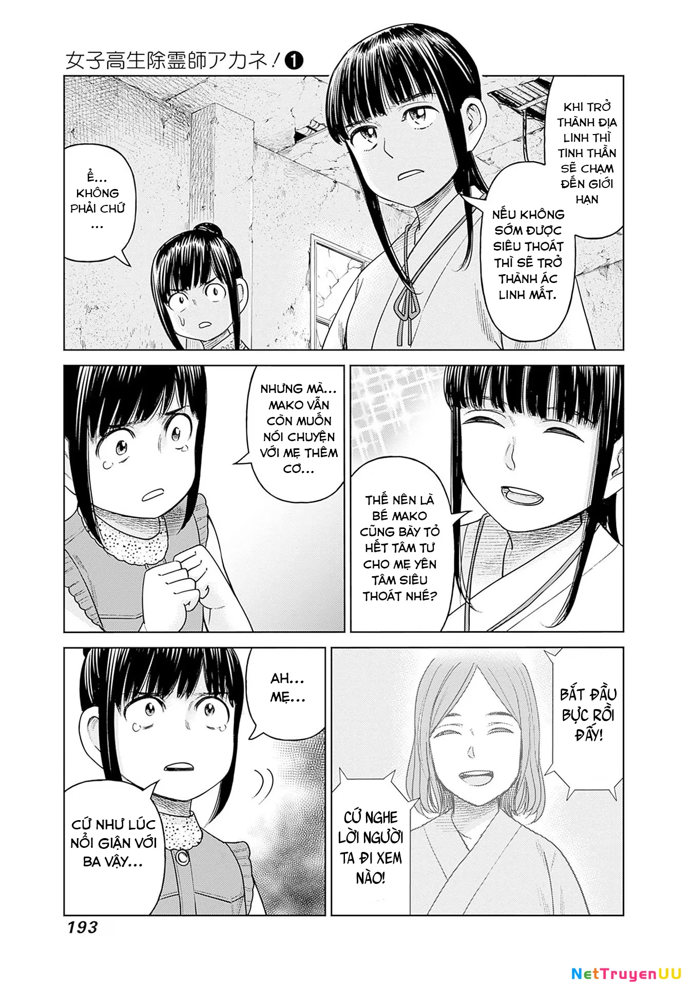 Nữ sinh trừ tà Akane! Chapter 5 - Next Chapter 6