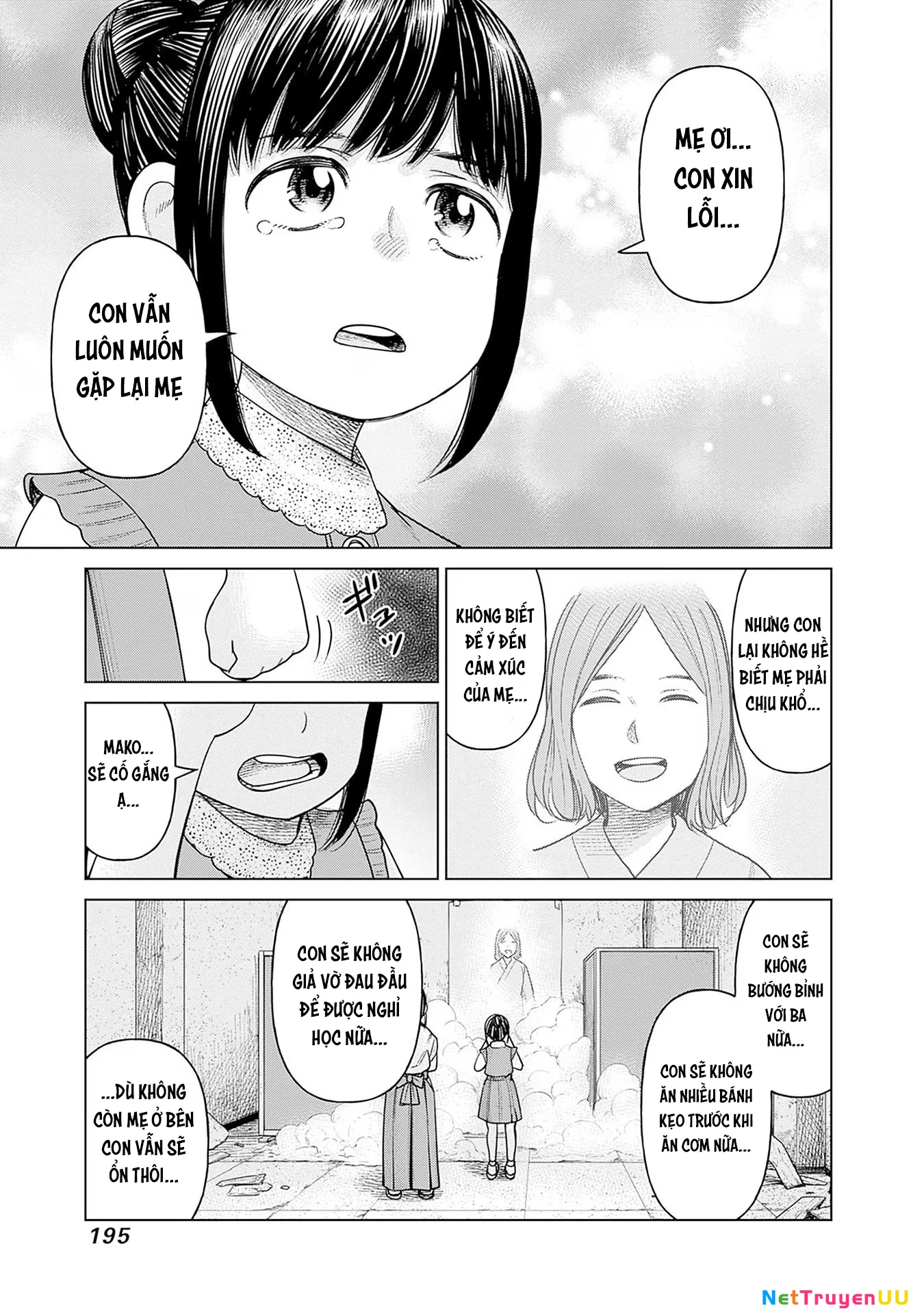 Nữ sinh trừ tà Akane! Chapter 5 - Next Chapter 6