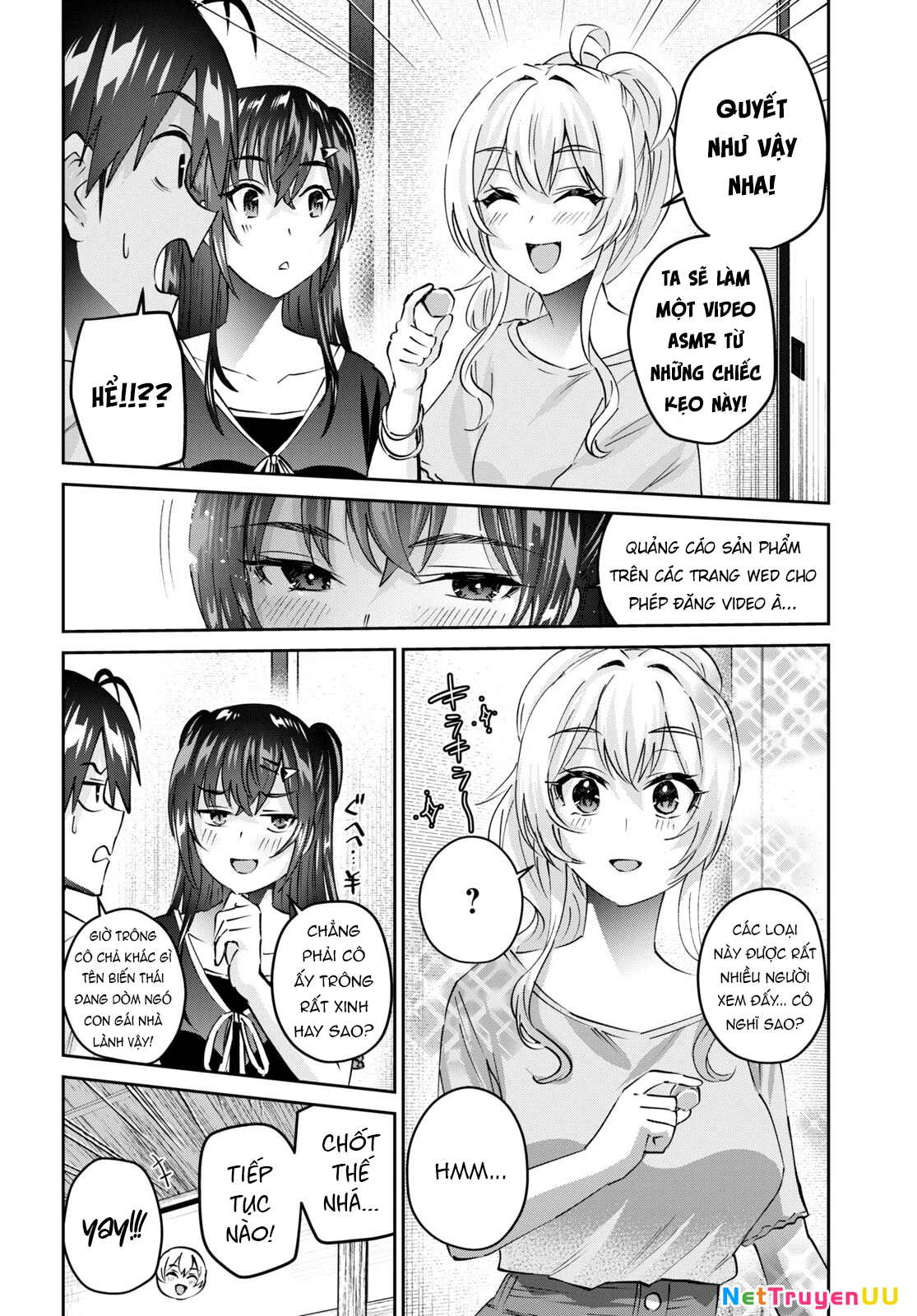 Hajimete No Gal Chapter 155 - Next Chapter 156