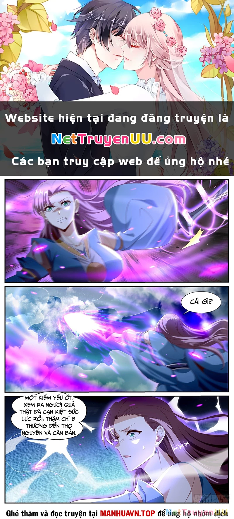 Trọng Sinh Đô Thị Tu Tiên Chapter 1013 - Next Chapter 1014