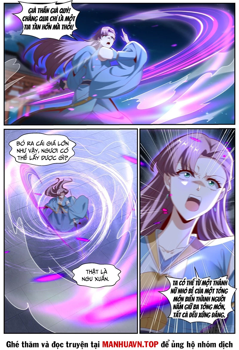 Trọng Sinh Đô Thị Tu Tiên Chapter 1013 - Next Chapter 1014