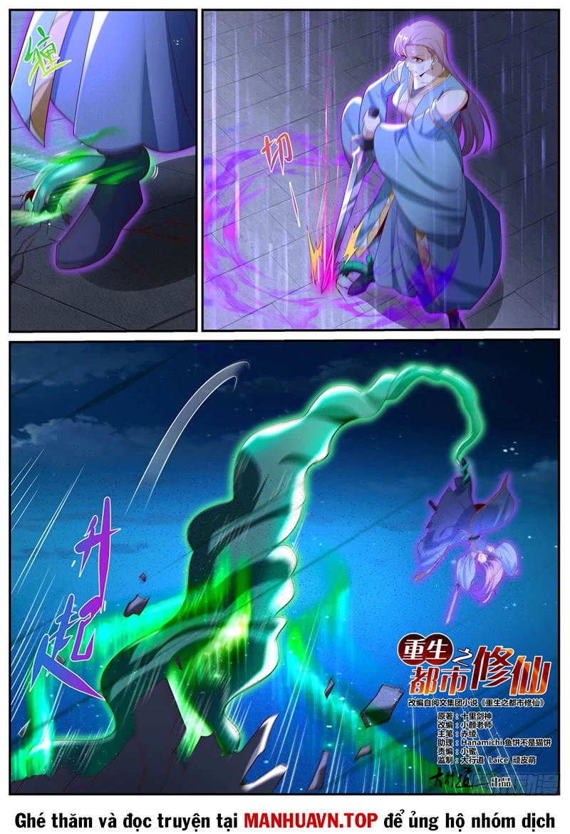Trọng Sinh Đô Thị Tu Tiên Chapter 1013 - Next Chapter 1014