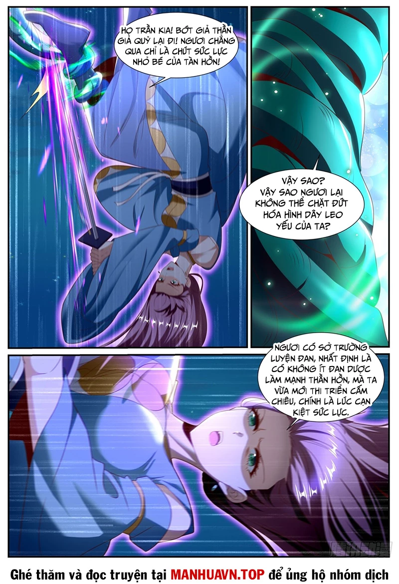 Trọng Sinh Đô Thị Tu Tiên Chapter 1013 - Next Chapter 1014