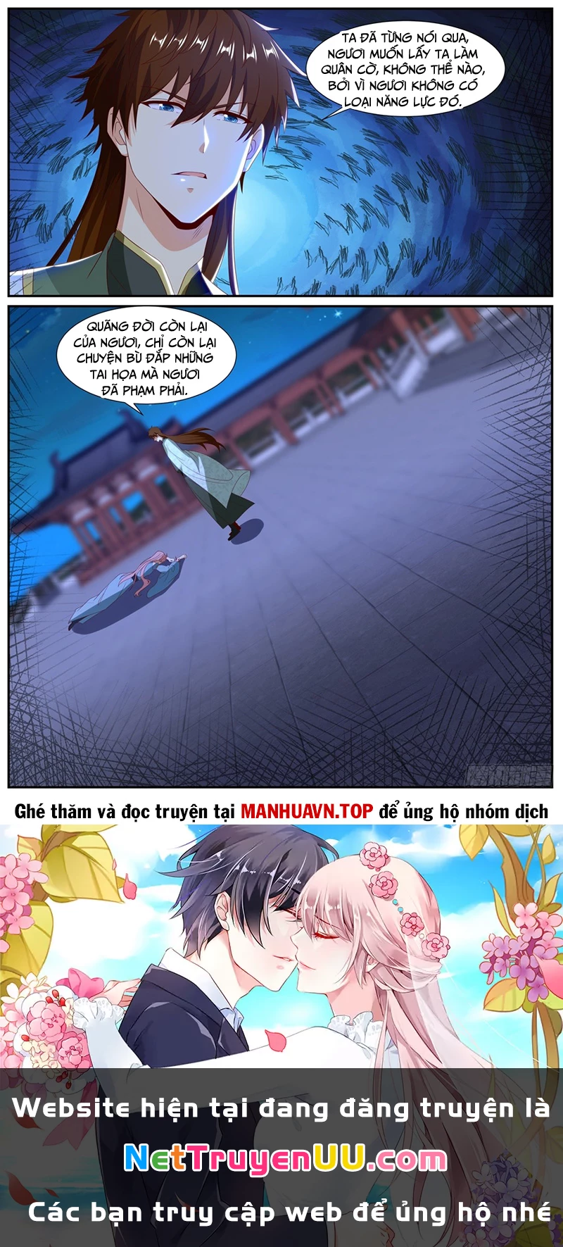 Trọng Sinh Đô Thị Tu Tiên Chapter 1013 - Next Chapter 1014