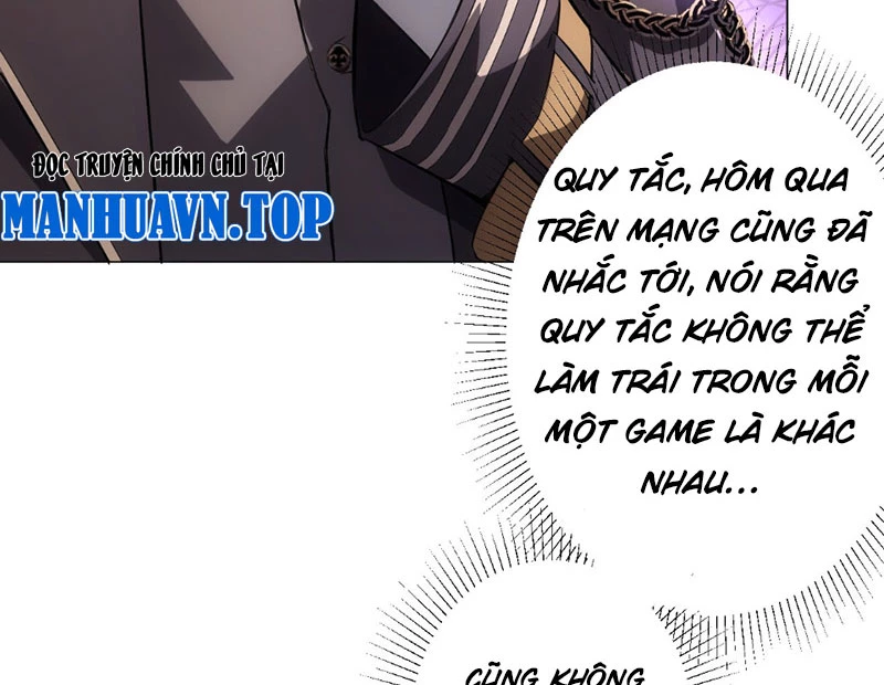 Trò Chơi Quỷ Dị: Ta Dựa Vào Vô Số Công Đức Khắc Thông Quan Chapter 3 - Trang 4