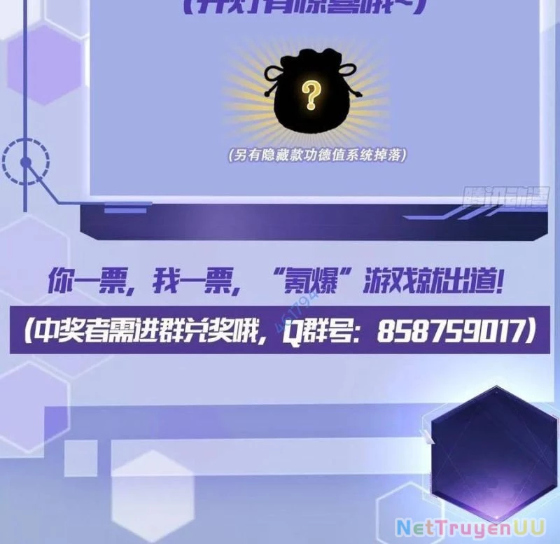 Trò Chơi Quỷ Dị: Ta Dựa Vào Vô Số Công Đức Khắc Thông Quan Chapter 17 - Trang 4