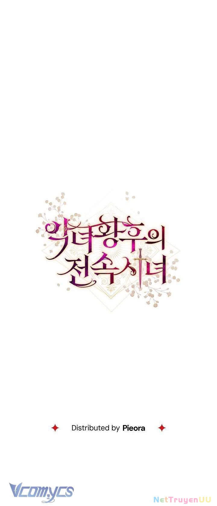 Hầu Gái Độc Quyền Của Hoàng Hậu Phản Diện Chapter 18 - Trang 4