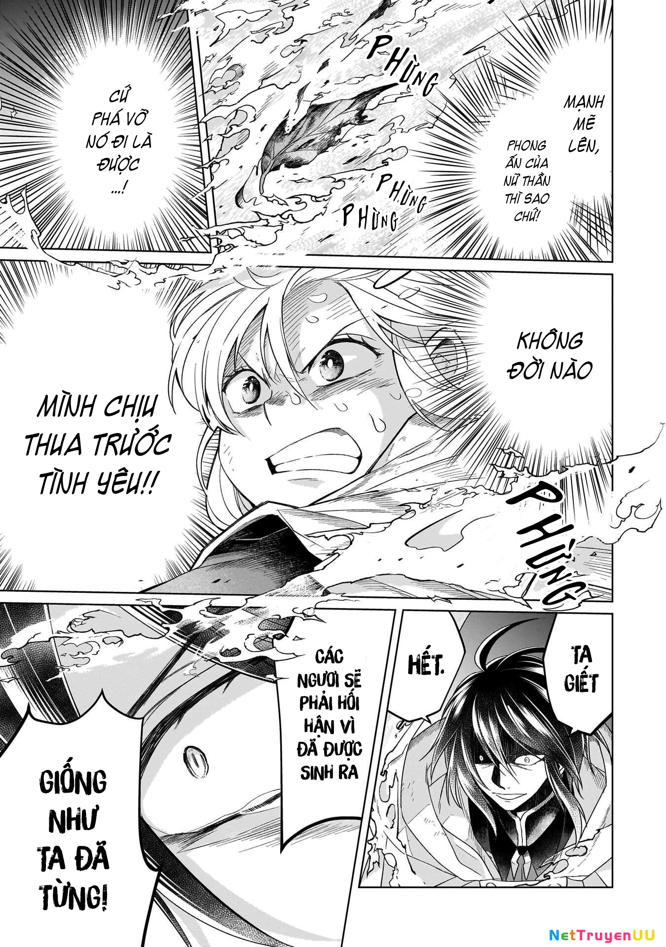 Tiểu thư Trùng sinh Chinh phục Long Đế Bệ hạ Chapter 31 - Trang 2