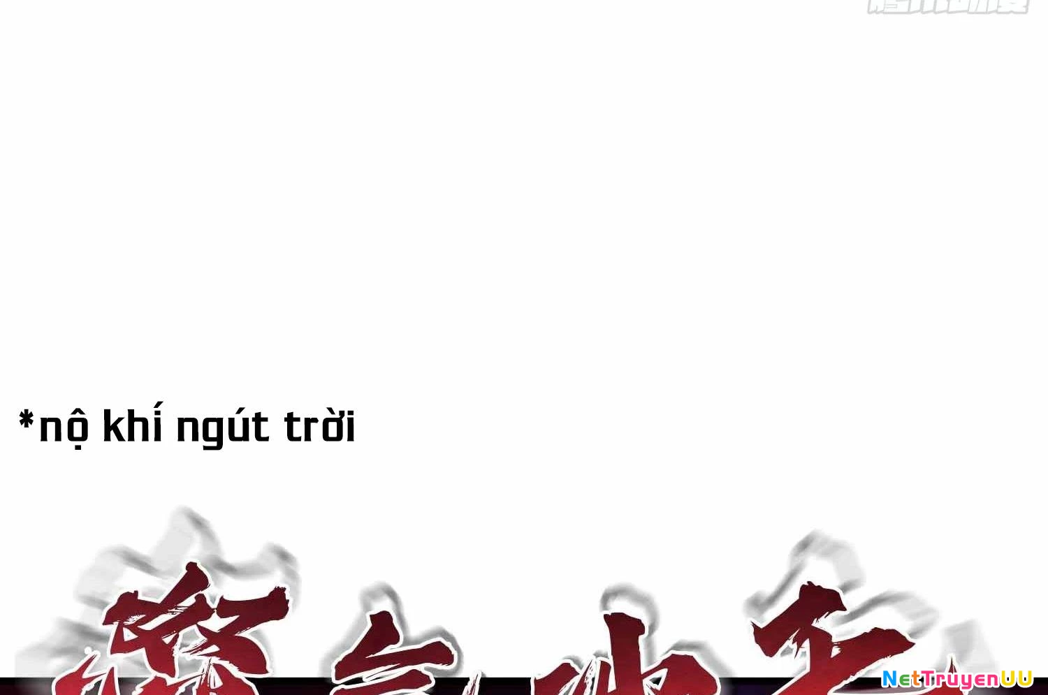 Ảo Ma! Ta Mở Lớp Huấn Luyện Nữ Đế! Chapter 3 - Trang 4