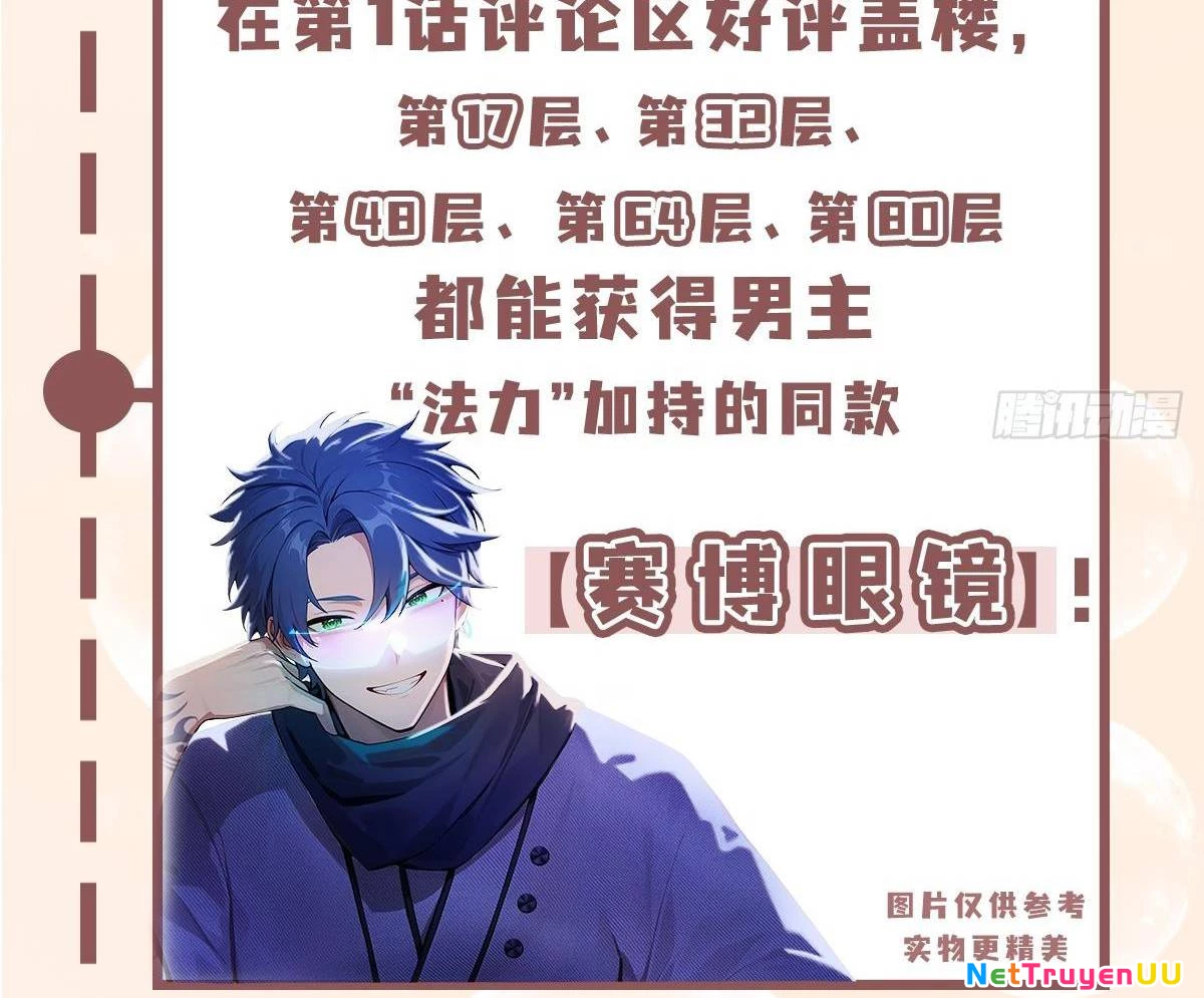 Ảo Ma! Ta Mở Lớp Huấn Luyện Nữ Đế! Chapter 3 - Trang 4