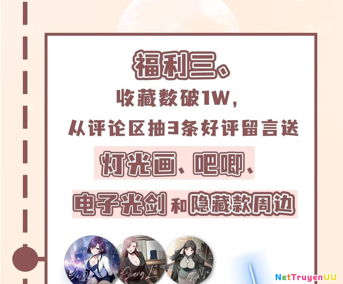 Ảo Ma! Ta Mở Lớp Huấn Luyện Nữ Đế! Chapter 3 - Trang 4
