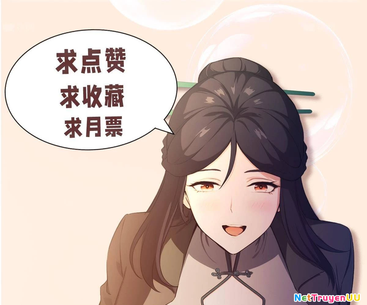 Ảo Ma! Ta Mở Lớp Huấn Luyện Nữ Đế! Chapter 3 - Trang 4
