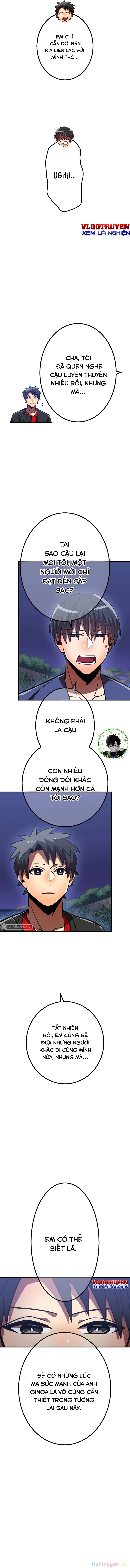 Huyết Thánh Cứu Thế Chủ~ Ta Chỉ Cần 0.0000001% Đã Trở Thành Vô Địch Chapter 69 - Trang 3