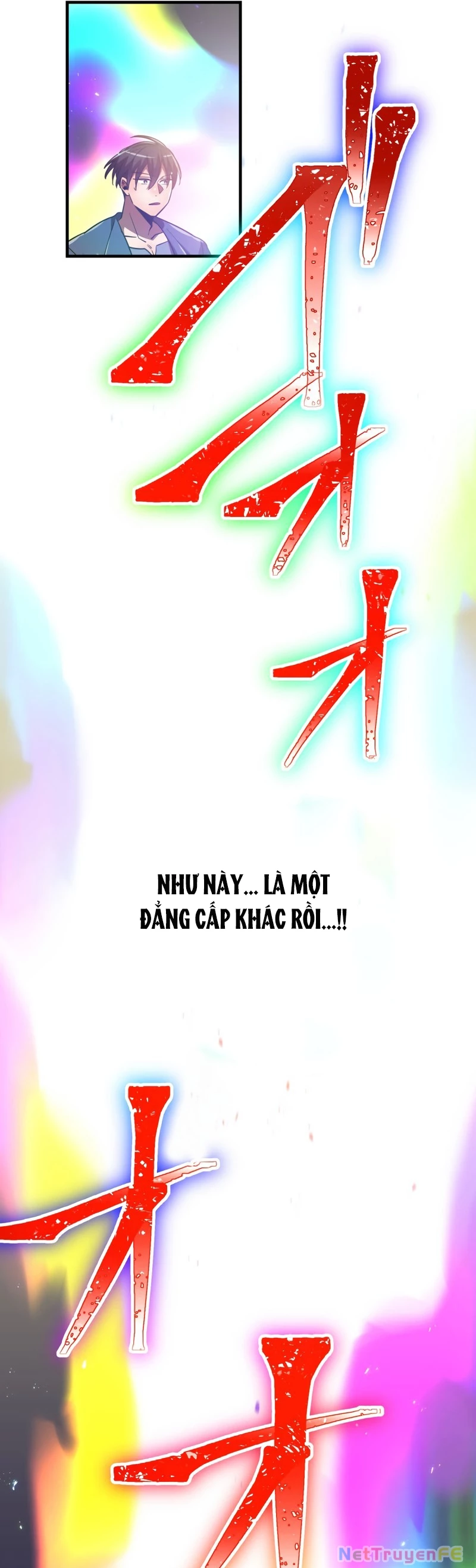 Huyết Thánh Cứu Thế Chủ~ Ta Chỉ Cần 0.0000001% Đã Trở Thành Vô Địch Chapter 74 - Next Chapter 75