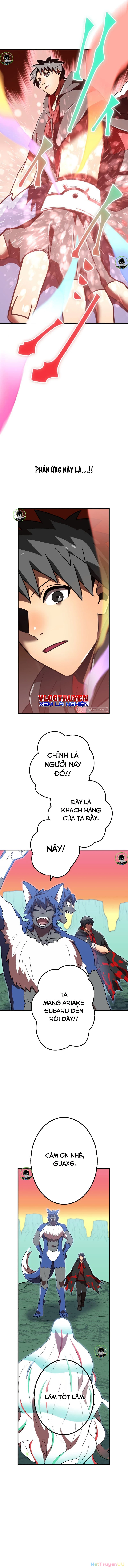 Huyết Thánh Cứu Thế Chủ~ Ta Chỉ Cần 0.0000001% Đã Trở Thành Vô Địch Chapter 77 - Next Chapter 78