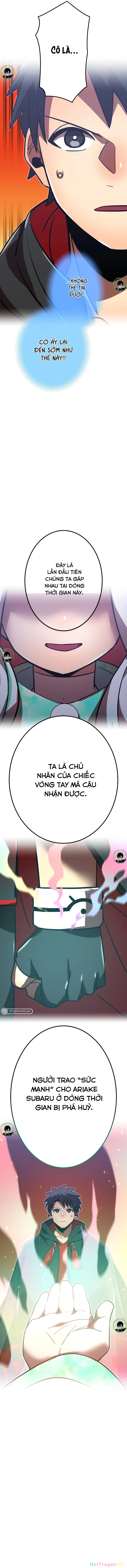 Huyết Thánh Cứu Thế Chủ~ Ta Chỉ Cần 0.0000001% Đã Trở Thành Vô Địch Chapter 77 - Next Chapter 78