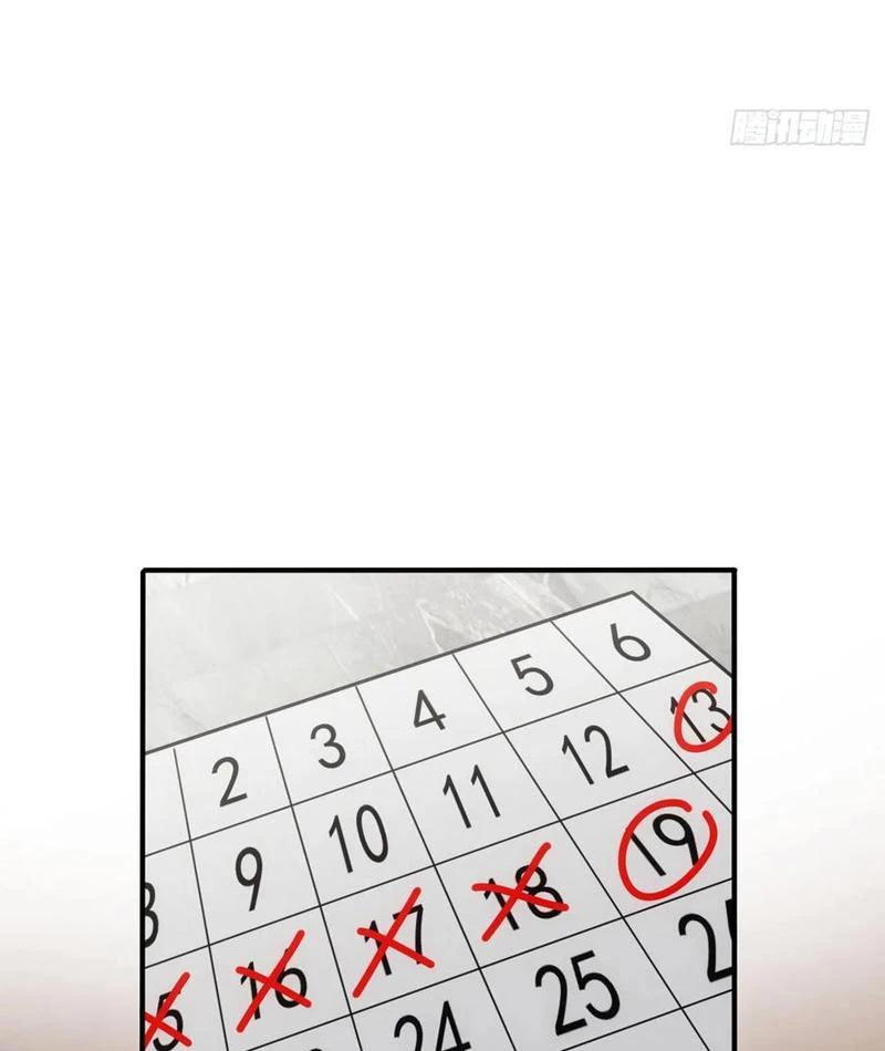 Trò Chơi Quỷ Dị: Ta Dựa Vào Vô Số Công Đức Khắc Thông Quan Chapter 40 - Trang 4