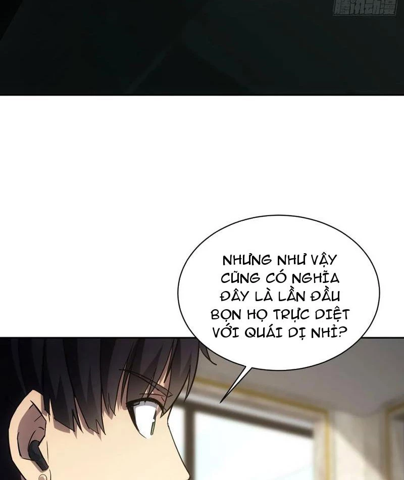 Trò Chơi Quỷ Dị: Ta Dựa Vào Vô Số Công Đức Khắc Thông Quan Chapter 40 - Trang 4