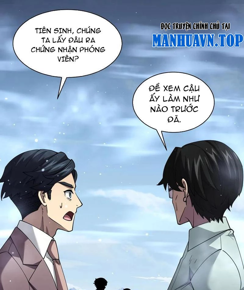 Trò Chơi Quỷ Dị: Ta Dựa Vào Vô Số Công Đức Khắc Thông Quan Chapter 45 - Trang 4