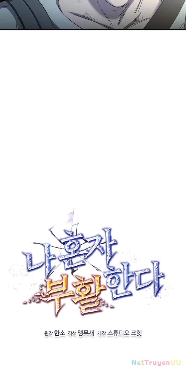 Chỉ Mình Ta Hồi Sinh Chapter 19 - Trang 3