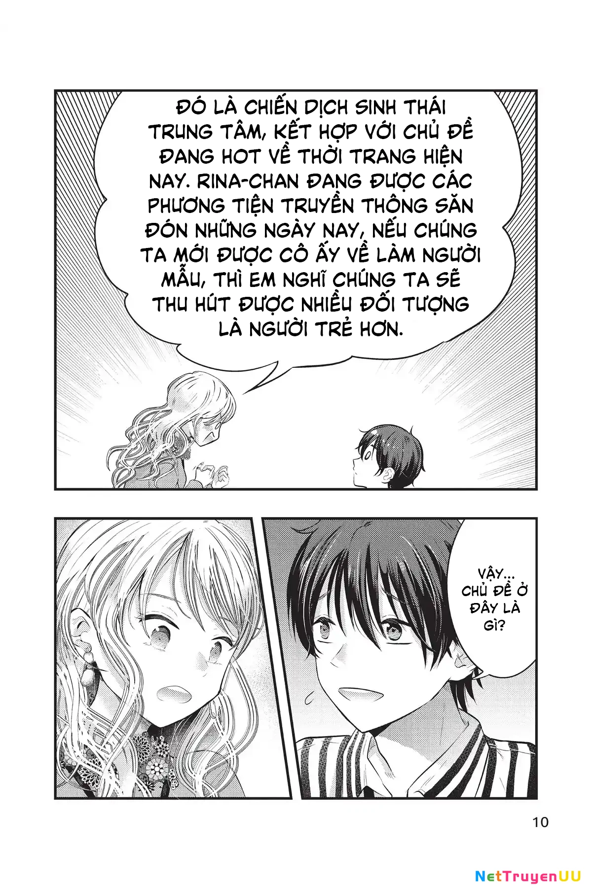 Vợ Tôi Có Chút Đáng Sợ Chapter 25 - Trang 4