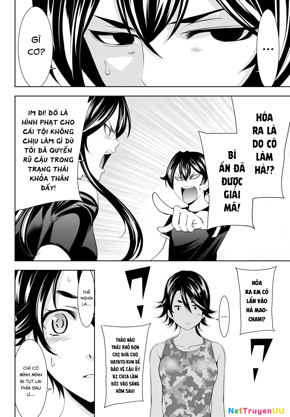 Quán Cà Phê Nữ Thần Chapter 165 - Trang 4