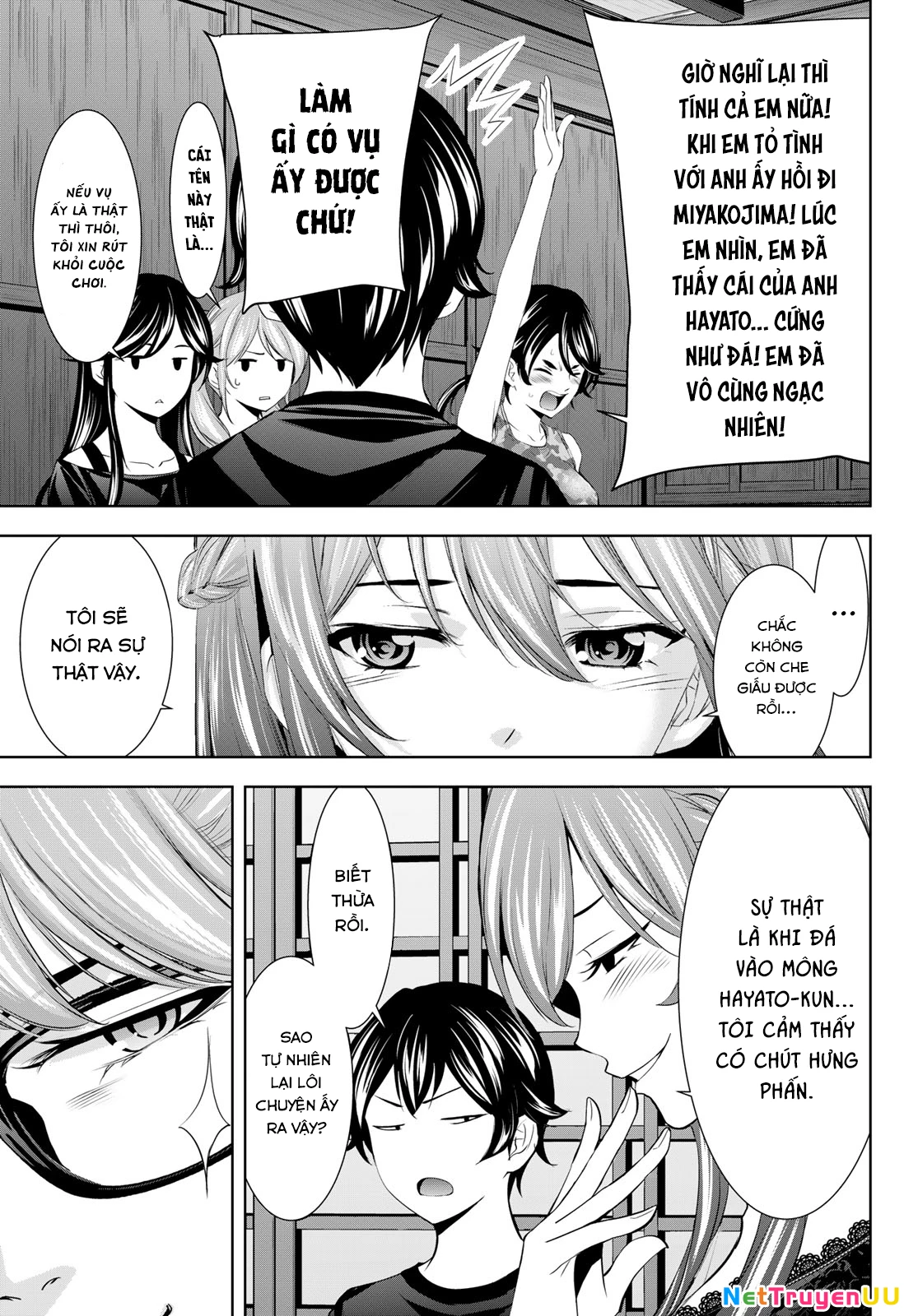 Quán Cà Phê Nữ Thần Chapter 165 - Trang 4