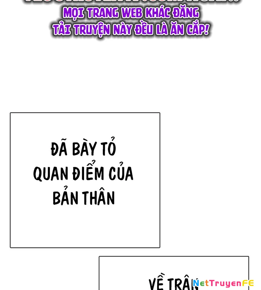 Loser Giỏi Võ Chapter 72 - Next Chapter 73