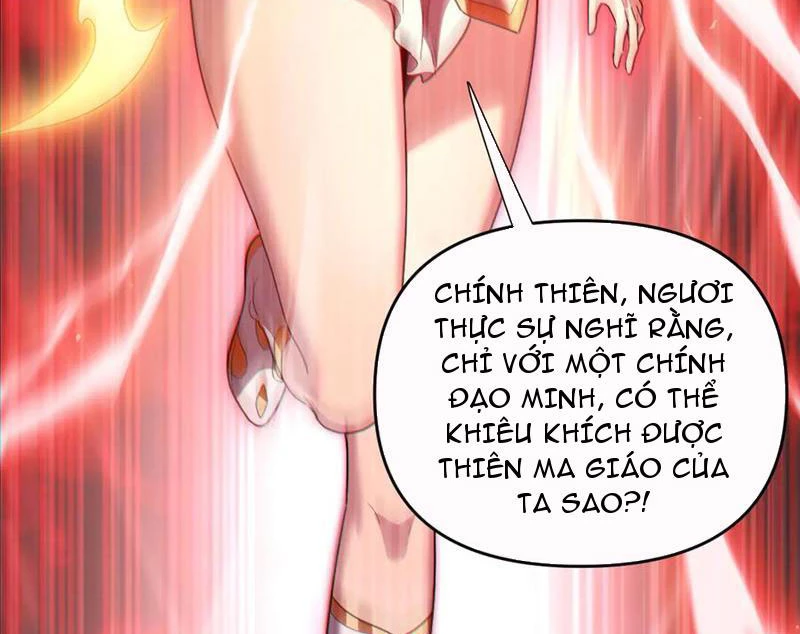 Bắt Đầu Chấn Kinh Nữ Đế Lão Bà, Ta Vô Địch! Chapter 41 - Next Chapter 42