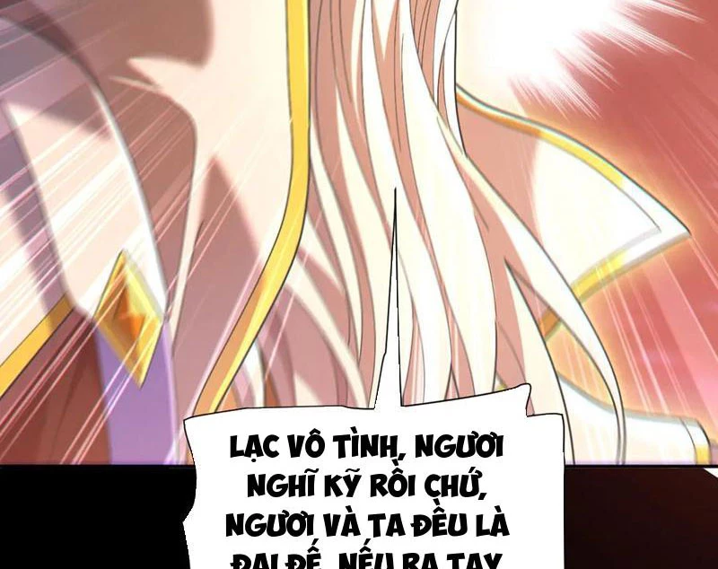 Bắt Đầu Chấn Kinh Nữ Đế Lão Bà, Ta Vô Địch! Chapter 41 - Next Chapter 42