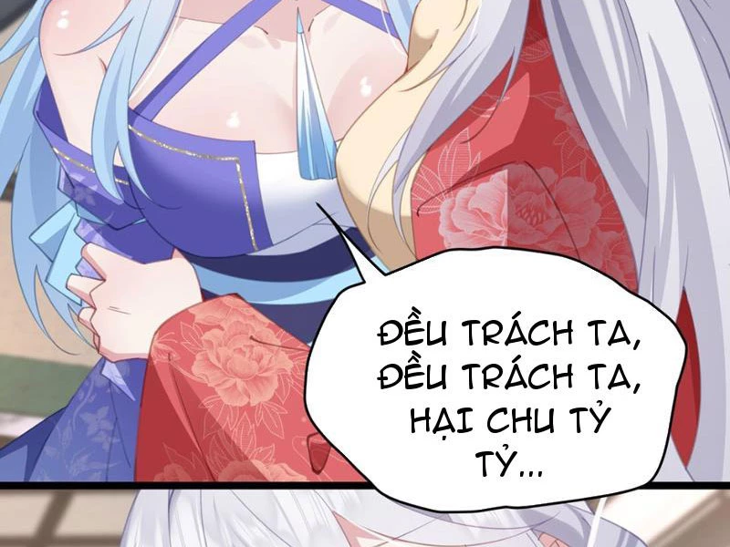 Phá thân của nữ Hoàng Đế Chapter 7 - Next 