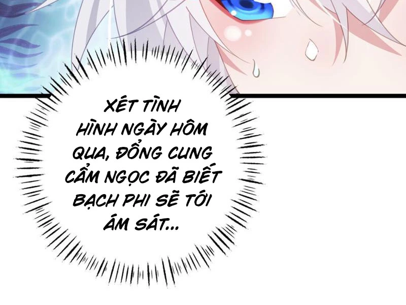 Phá thân của nữ Hoàng Đế Chapter 7 - Next 