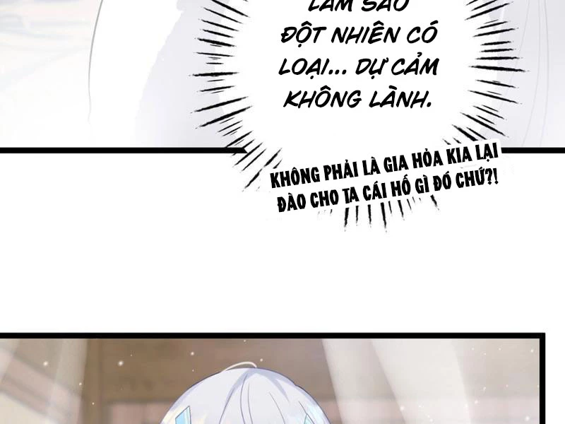 Phá thân của nữ Hoàng Đế Chapter 7 - Next 