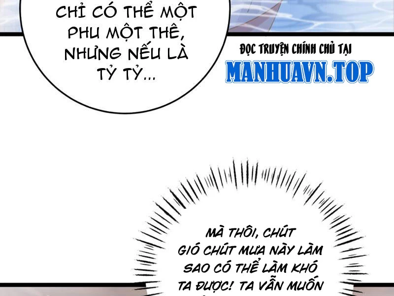 Phá thân của nữ Hoàng Đế Chapter 7 - Next 