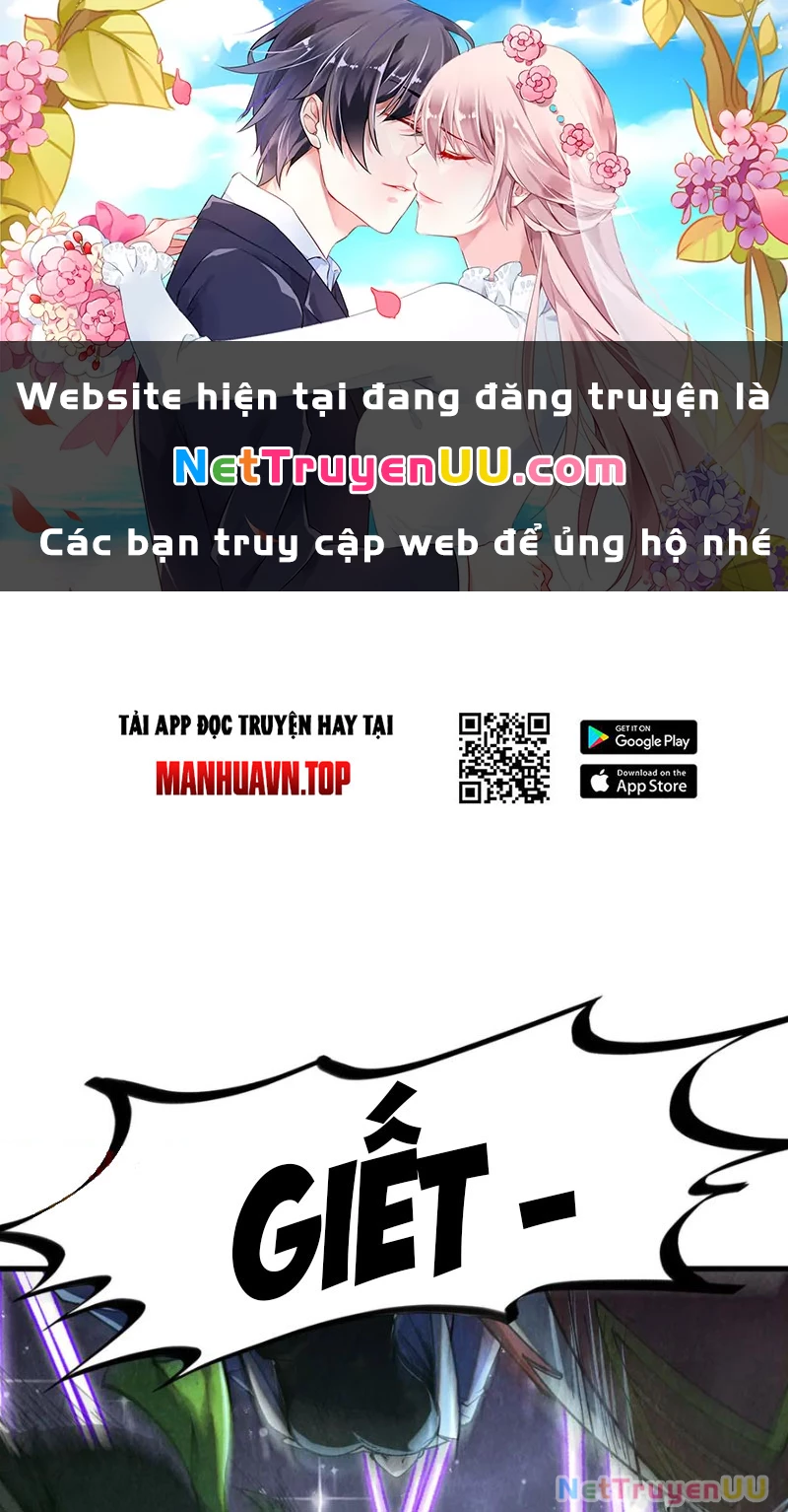 Vạn Cổ Chí Tôn Chapter 341 - Trang 4