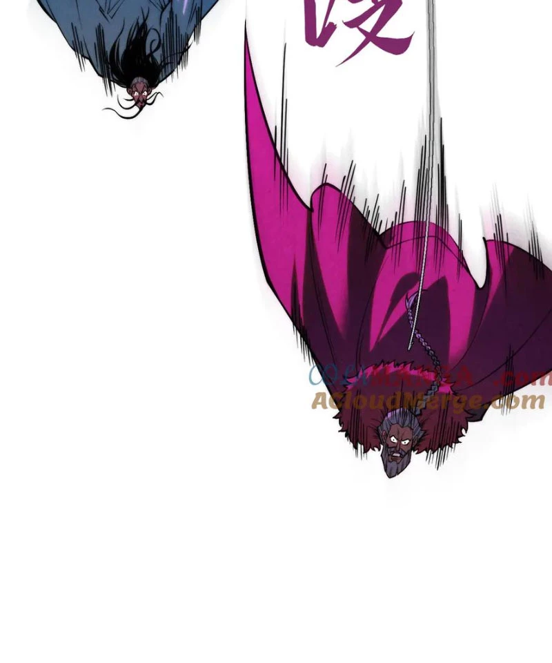 Vạn Cổ Chí Tôn Chapter 342 - Next Chapter 343