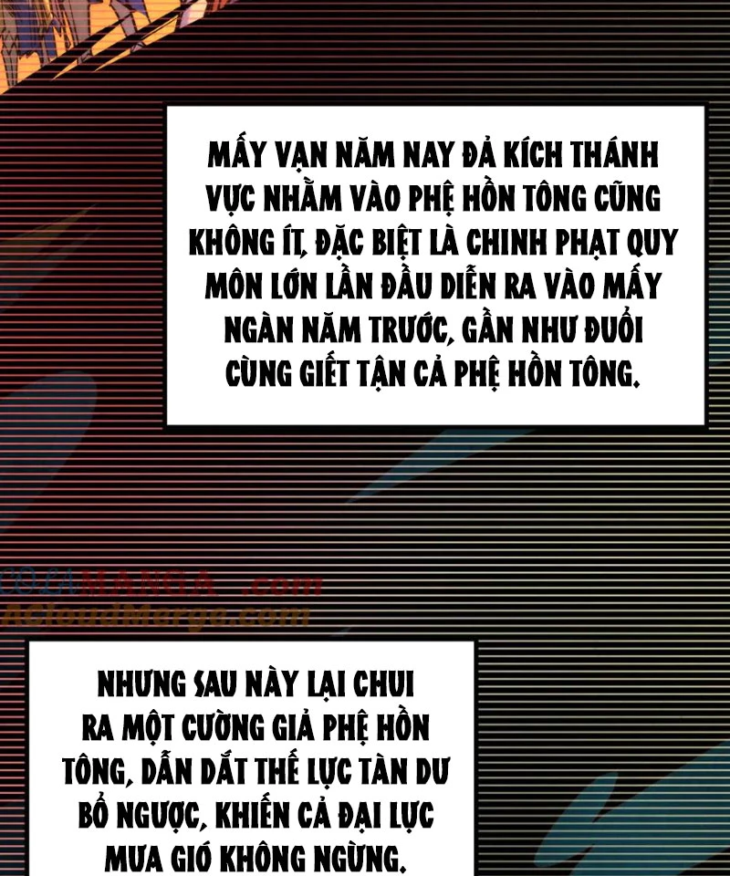 Vạn Cổ Chí Tôn Chapter 342 - Next Chapter 343