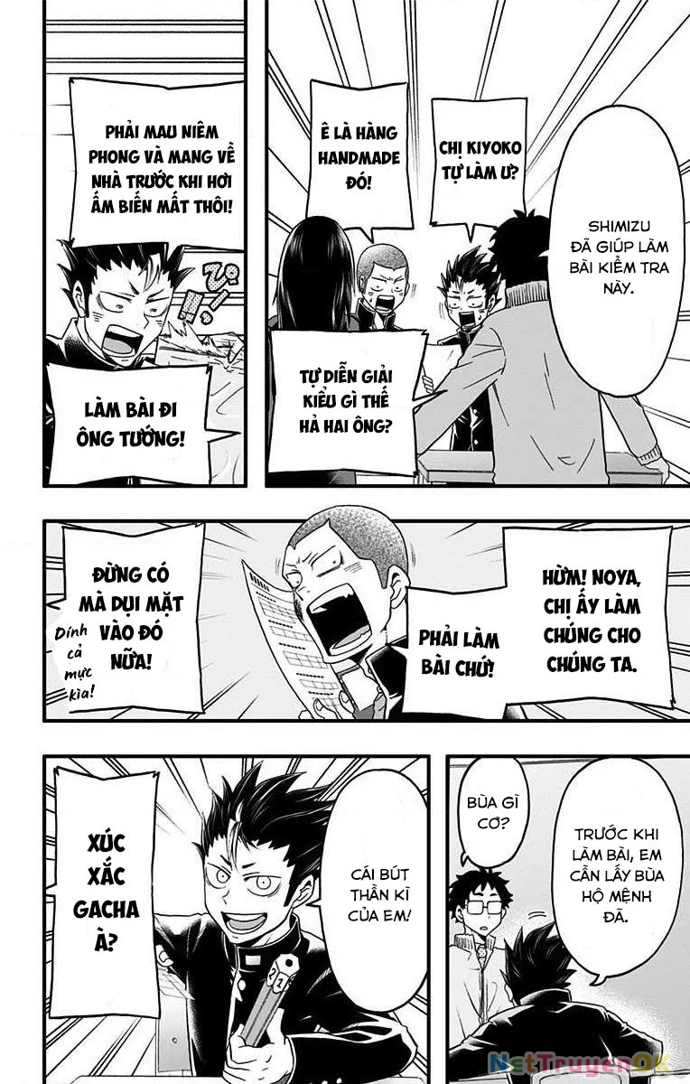 Haikyuu-Bu Chapter 27 - Next Chapter 28