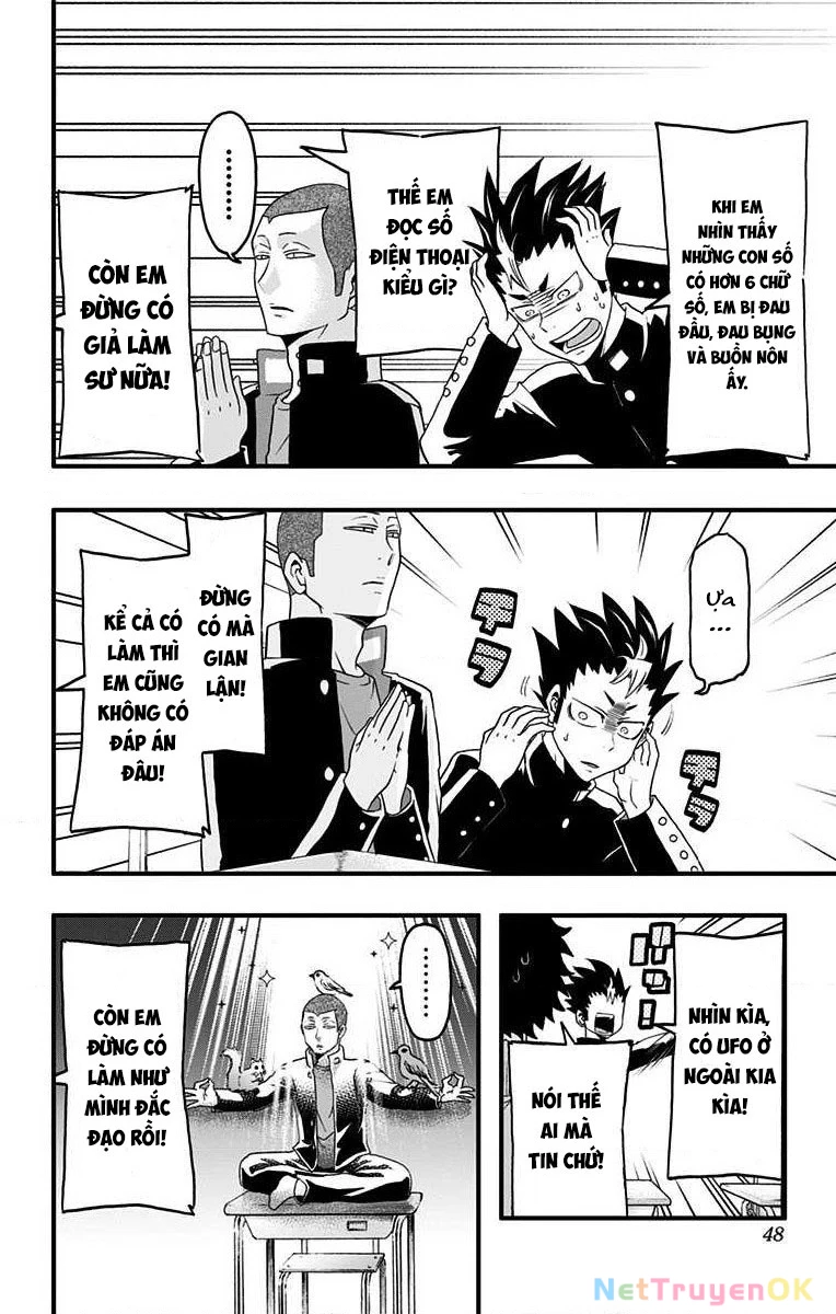 Haikyuu-Bu Chapter 27 - Next Chapter 28