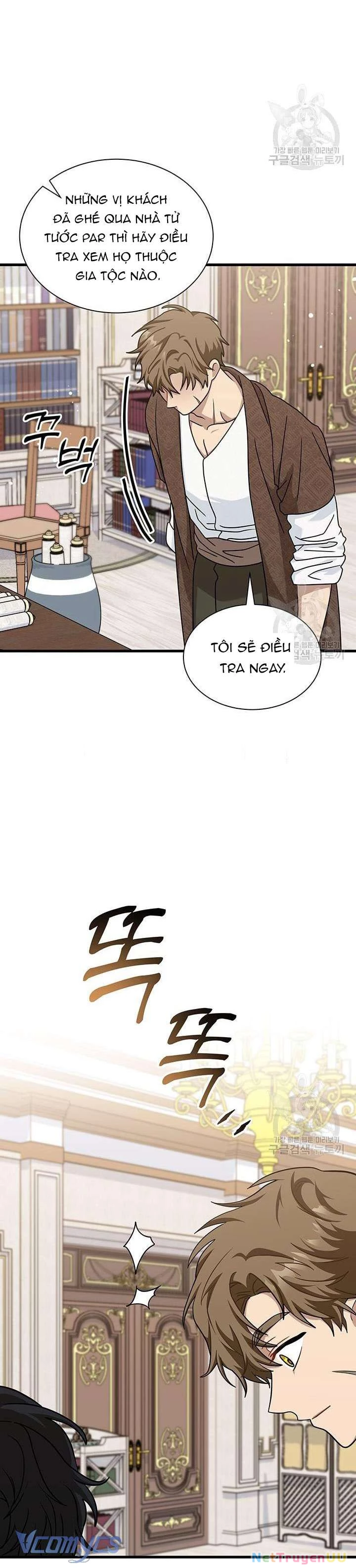 Cô Gái Sẽ Trở Thành Chủ Gia Đình Chapter 32 - Trang 3