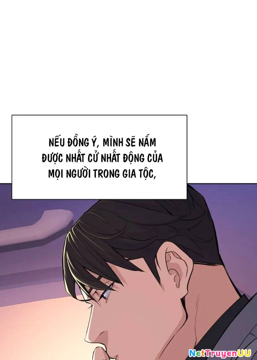 Tiểu Thiếu Gia Gia Tộc Tài Phiệt Chapter 29 - Next Chapter 29.1