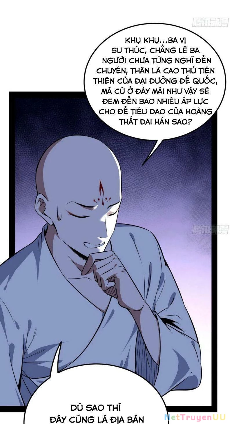 ta là tà đế Chapter 130 - Next Chapter 130.1