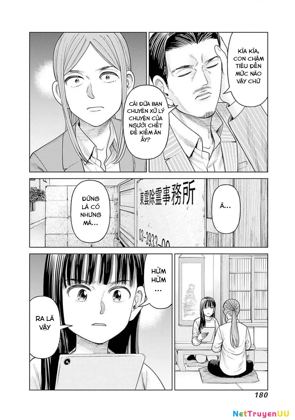 Nữ sinh trừ tà Akane! Chapter 9 - Next 