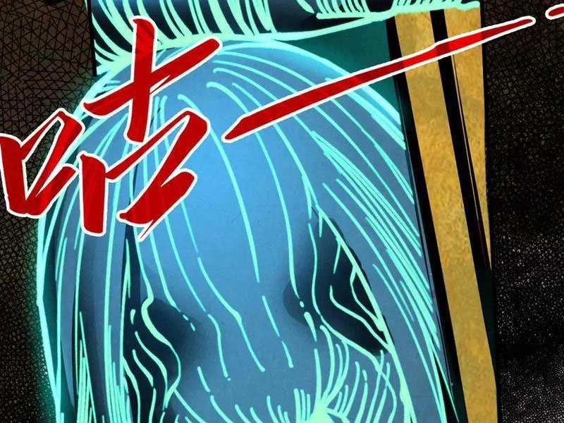 Vạn Cổ Chí Tôn Chapter 343 - Trang 4